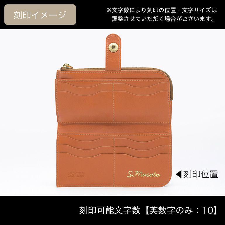 IL BISONTE イルビゾンテ 長財布 メンズ レディース IL BISONTE イルビゾンテ 長財布 メンズ レディース