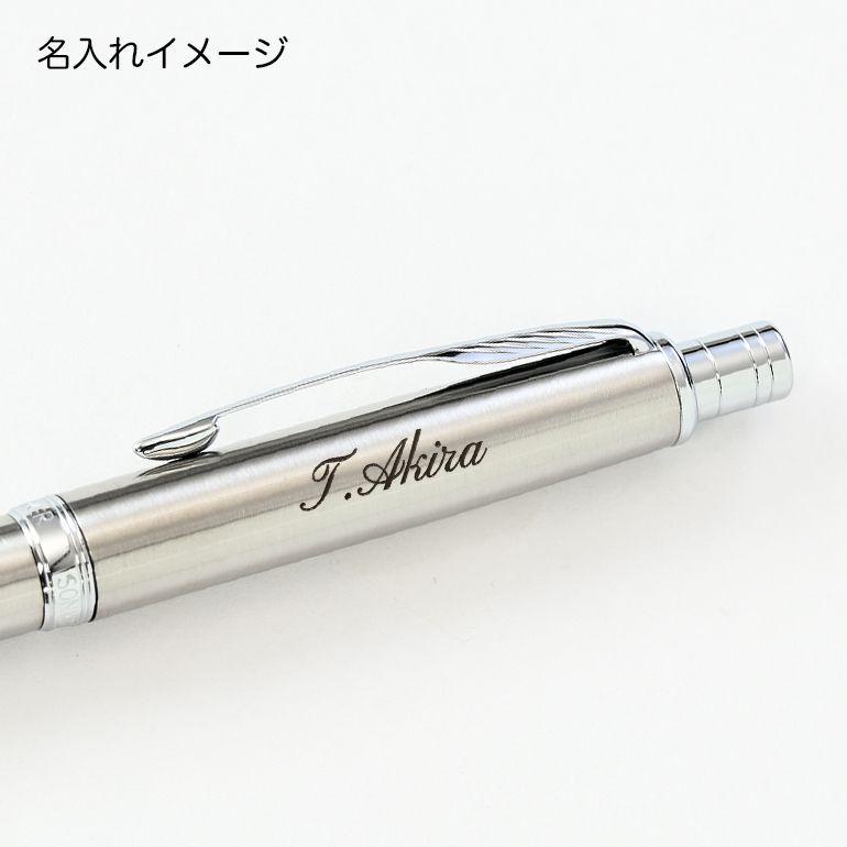 parker 2色ボールペン シャープペン（文具、ステーショナリー