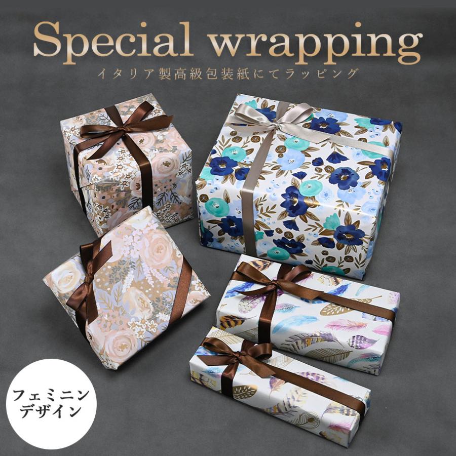 スペシャルラッピング 特別なギフトラッピング 花 フラワー柄 ピンク
