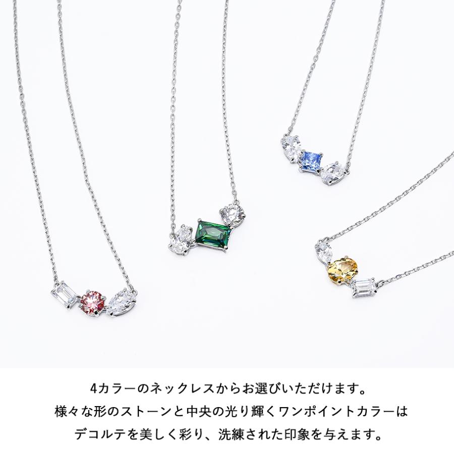ミッションスムマスペリアルセット　SWAROVSKI(スワロフスキー) 楽天市場】スワロフスキー グラゼル ペガサス 5464875 Swarovski