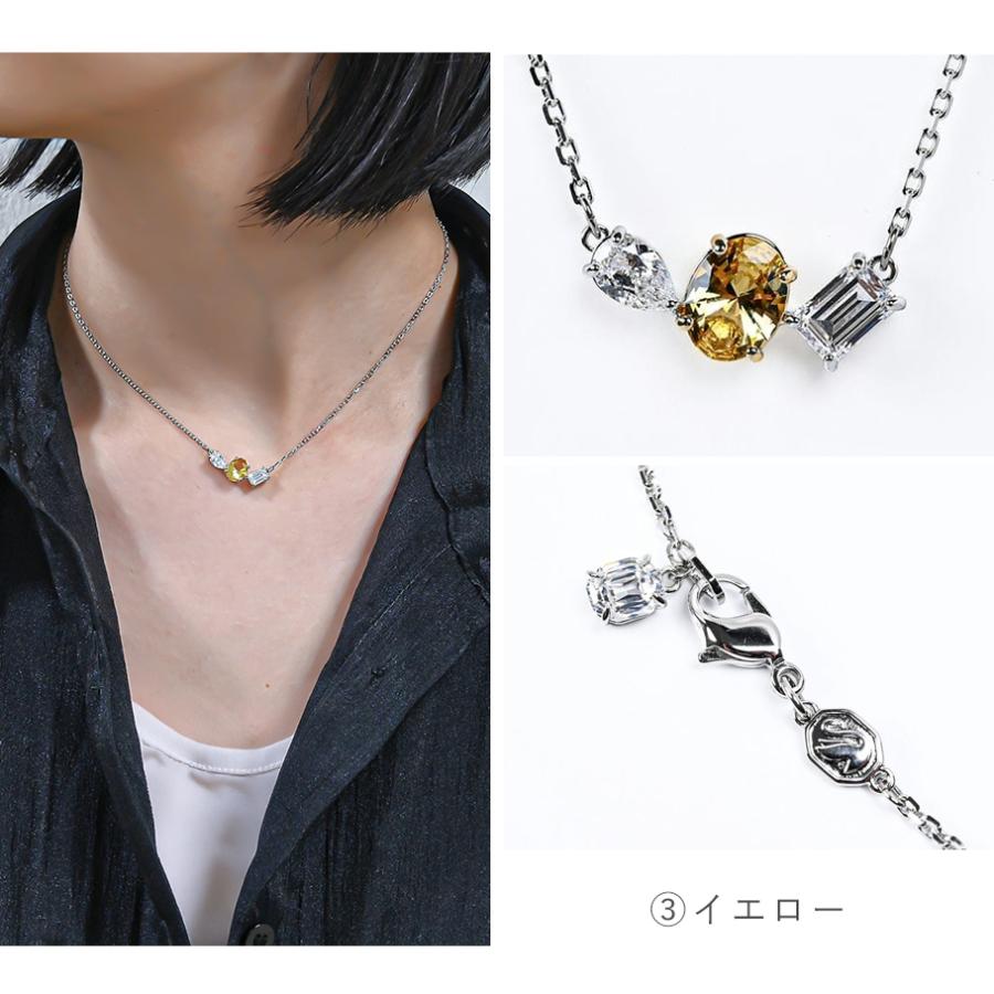 SWAROVSKI スワロフスキー ネックレス 全4種 MESMERA ミックス SWAROVSKI スワロフスキー ネックレス 全4種 MESMERA ミックス