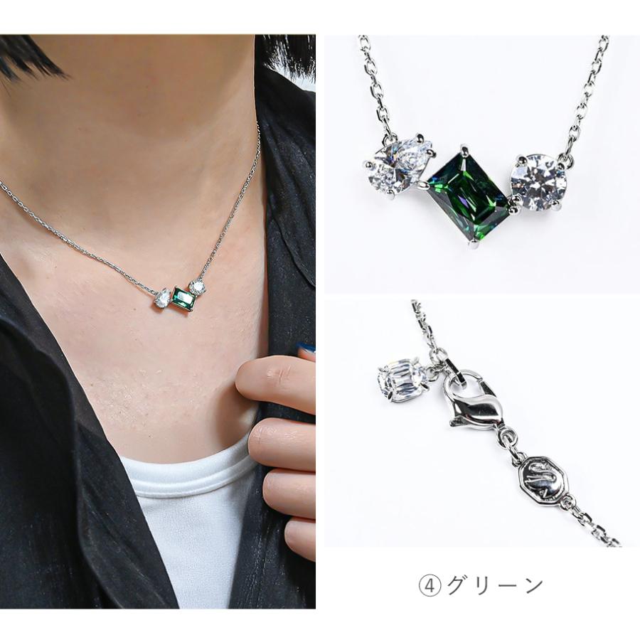SWAROVSKI スワロフスキー ネックレス 全4種 MESMERA ミックス SWAROVSKI スワロフスキー ネックレス 全4種 MESMERA ミックス
