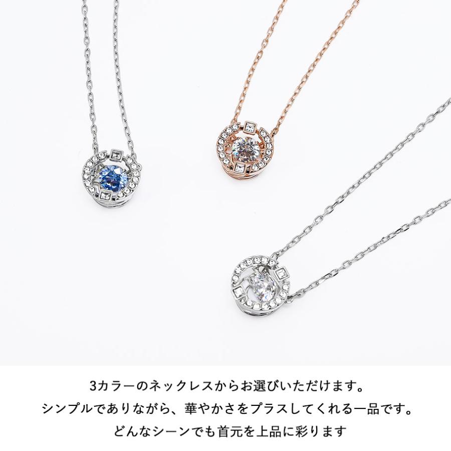 [スワロフスキー] SparklingDanceClover ネックレス スワロフスキー swarovski ネックレス ペンダント アクセサリー