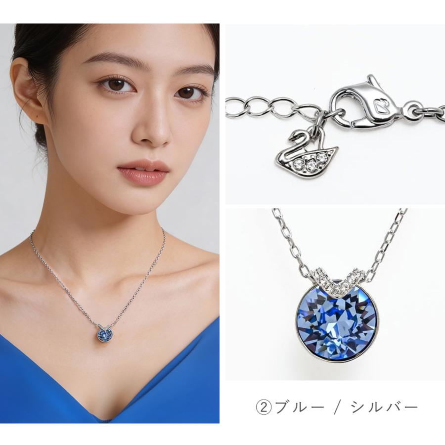SWAROVSKI（スワロフスキー） ネックレス Bella V 全3種 ギフトセット