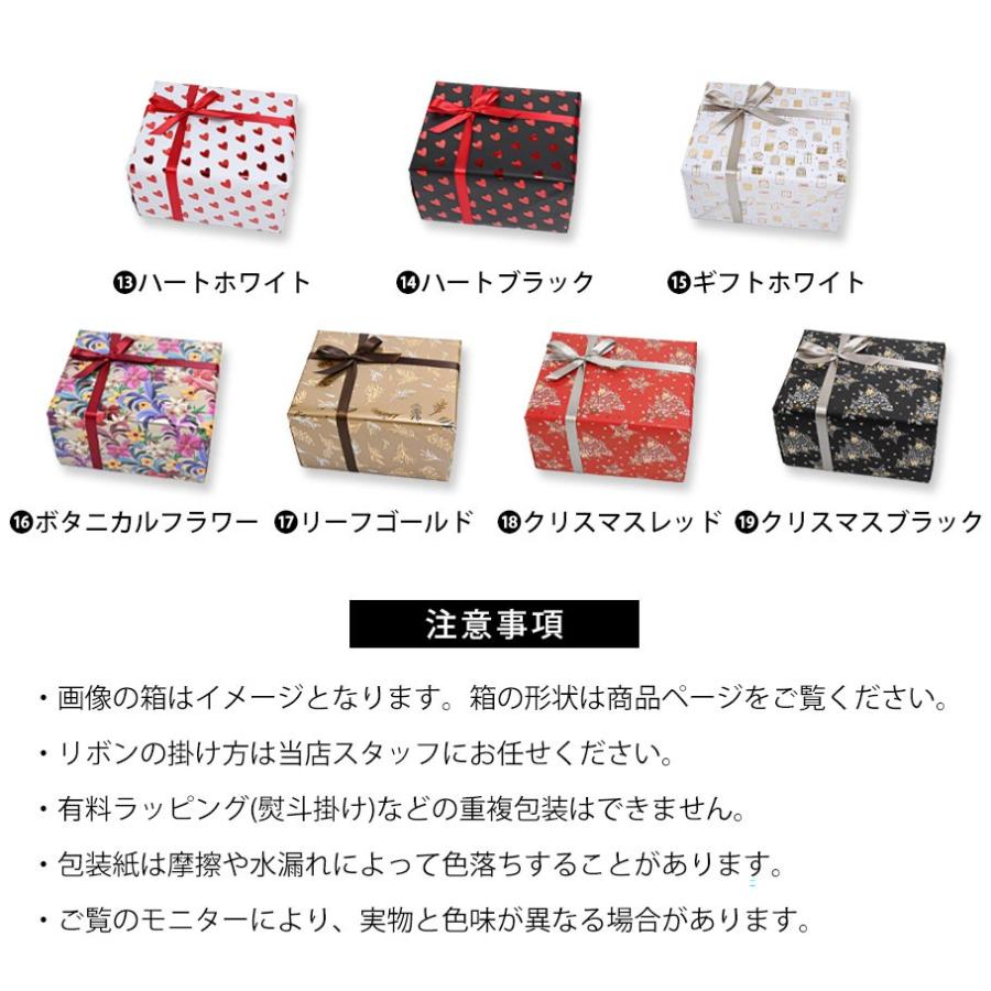 スワロフスキー SWAROVSKI ブレスレット 全4種 ギフトセット 純正紙袋 スペシャルラッピング MESMERA ミックスカット ジュエリー アクセサリー スワロフスキー SWAROVSKI ブレスレット 全4種 ギフトセット 純正紙袋 スペシャルラッピング MESMERA ミックスカット ジュエリー アクセサリー