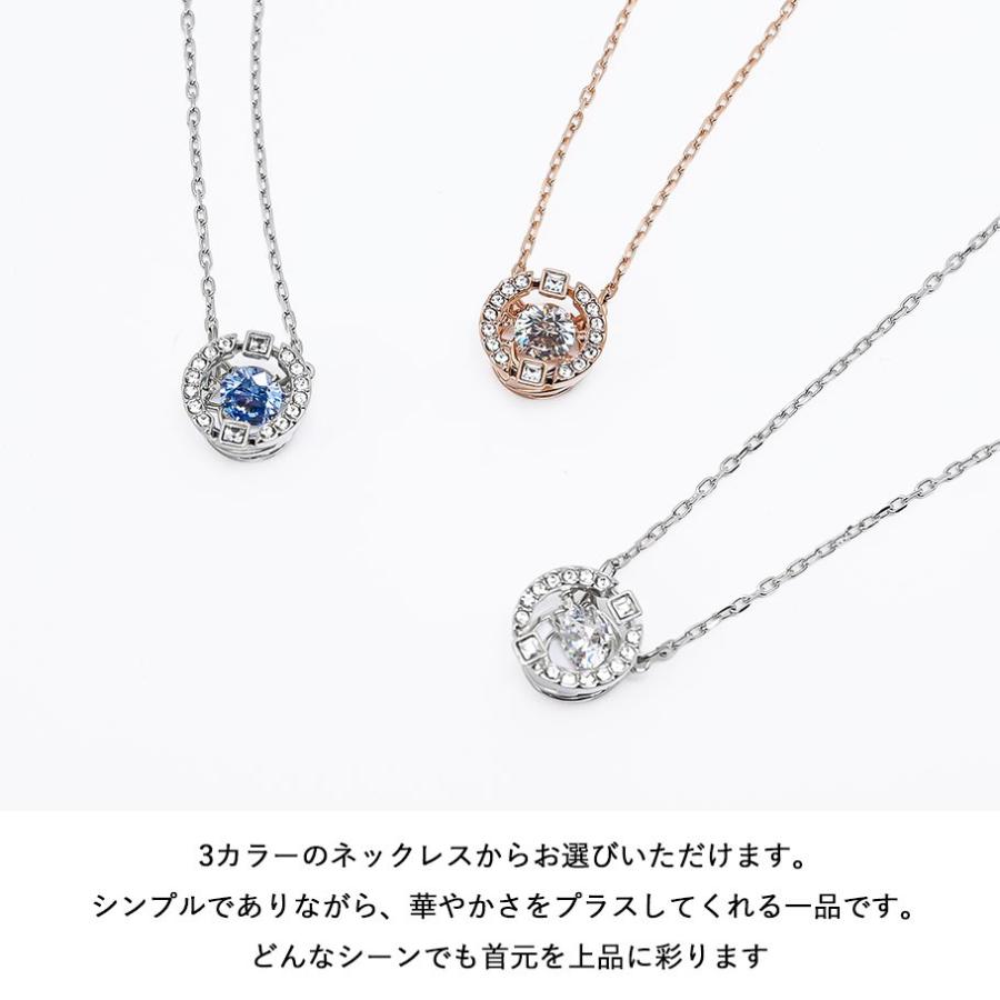 スワロフスキー SWAROVSKI ネックレス 全3種 ギフトセット 純正紙袋 スペシャルラッピング SPARKLING DANCE スパークリング ダンス アクセサリー : sw-acc-gift4 : Alevel(エイレベル)Yahoo!店 - 通販 - Yahoo!ショッピング スワロフスキー SWAROVSKI ネックレス 全3種 ギフトセット 純正紙袋 スペシャルラッピング SPARKLING DANCE スパークリング ダンス アクセサリー : sw-acc-gift4 : Alevel(エイレベル)Yahoo!店 - 通販 - Yahoo!ショッピング
