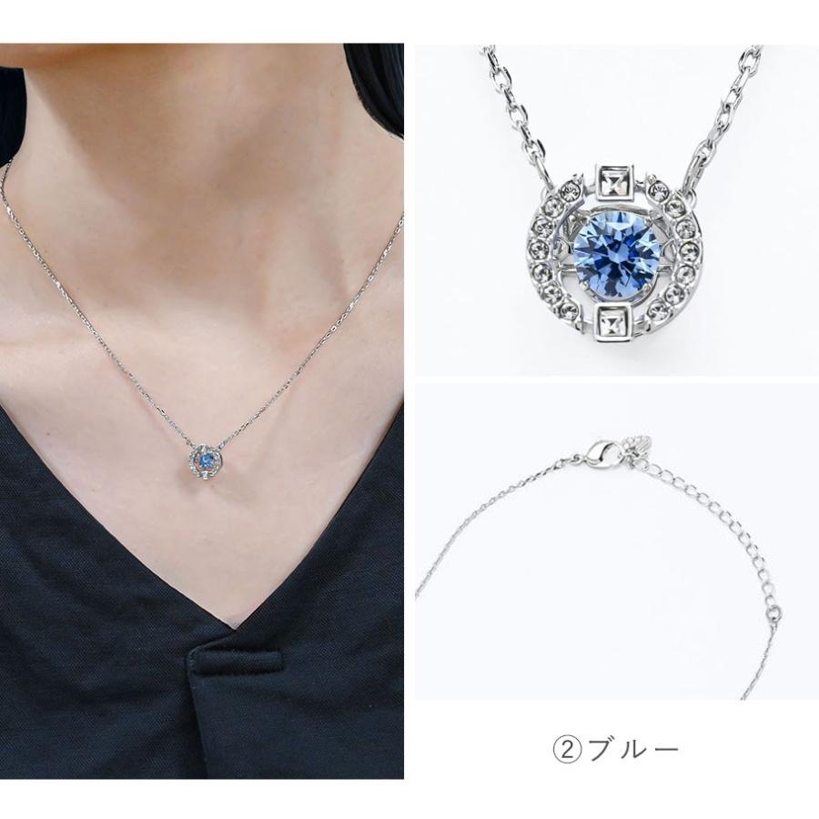 SWAROVSKI スワロフスキー ネックレス 全3種 ギフトセット 純正 SWAROVSKI スワロフスキー ネックレス 全3種 ギフトセット 純正