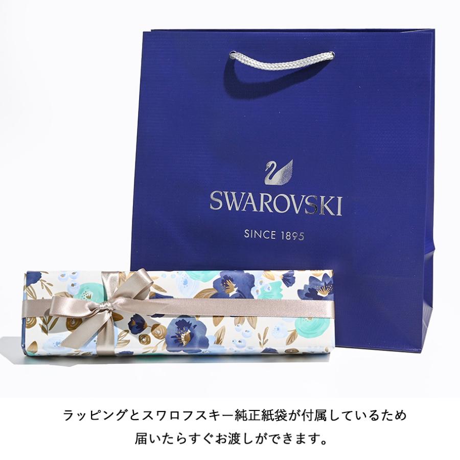 SWAROVSKI スワロフスキー ブレスレット 全3種 ギフトセット SWAROVSKI スワロフスキー ブレスレット 全3種 ギフトセット