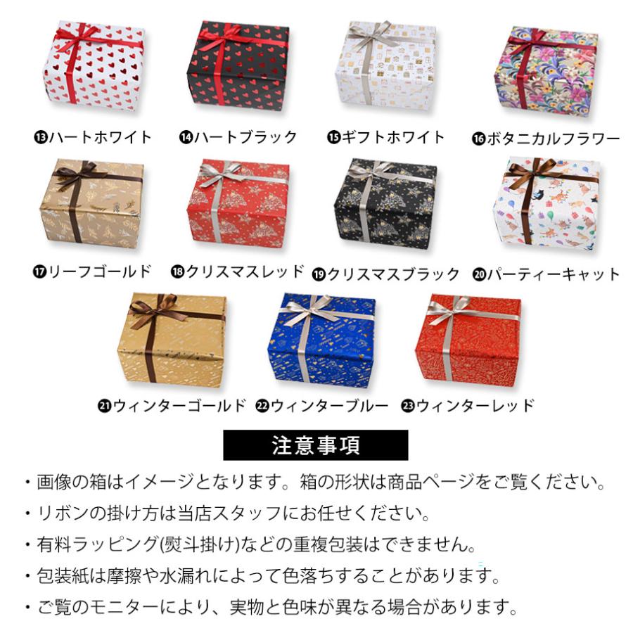 SWAROVSKI（スワロフスキー） ネックレス ピアス Bella V ドロップ