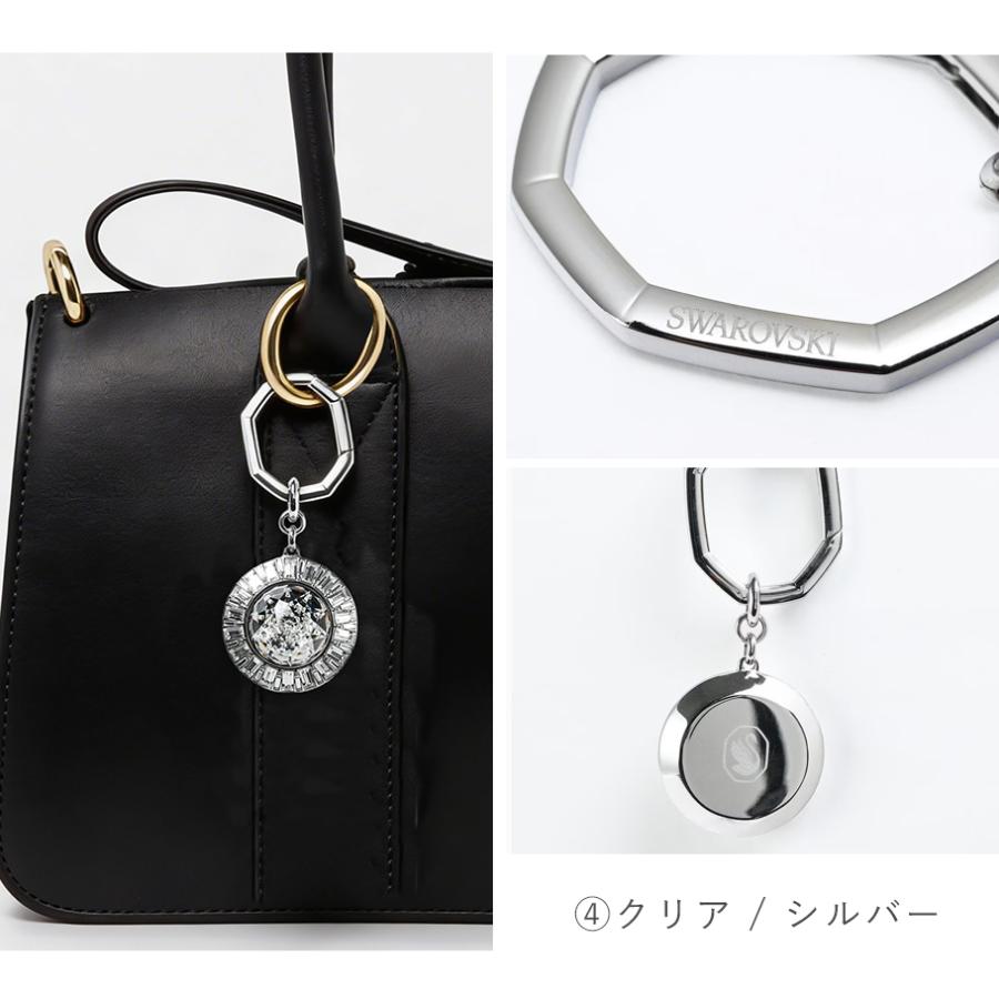 SWAROVSKIスワロフスキーキーリングペアカットプレゼントラッピングセット SWAROVSKI（スワロフスキー） キーリング 全4種 ギフトセット 23種から
