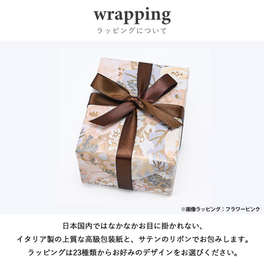 SWAROVSKI（スワロフスキー） キーリング 全4種 ギフトセット 23種から