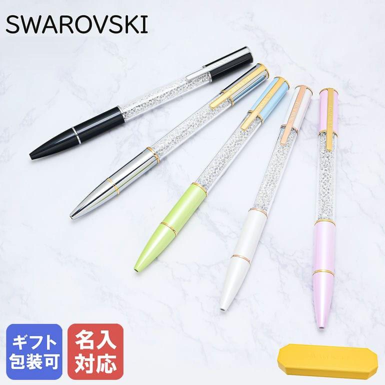 SWAROVSKI（スワロフスキー） ボールペン Crystalline Lustre