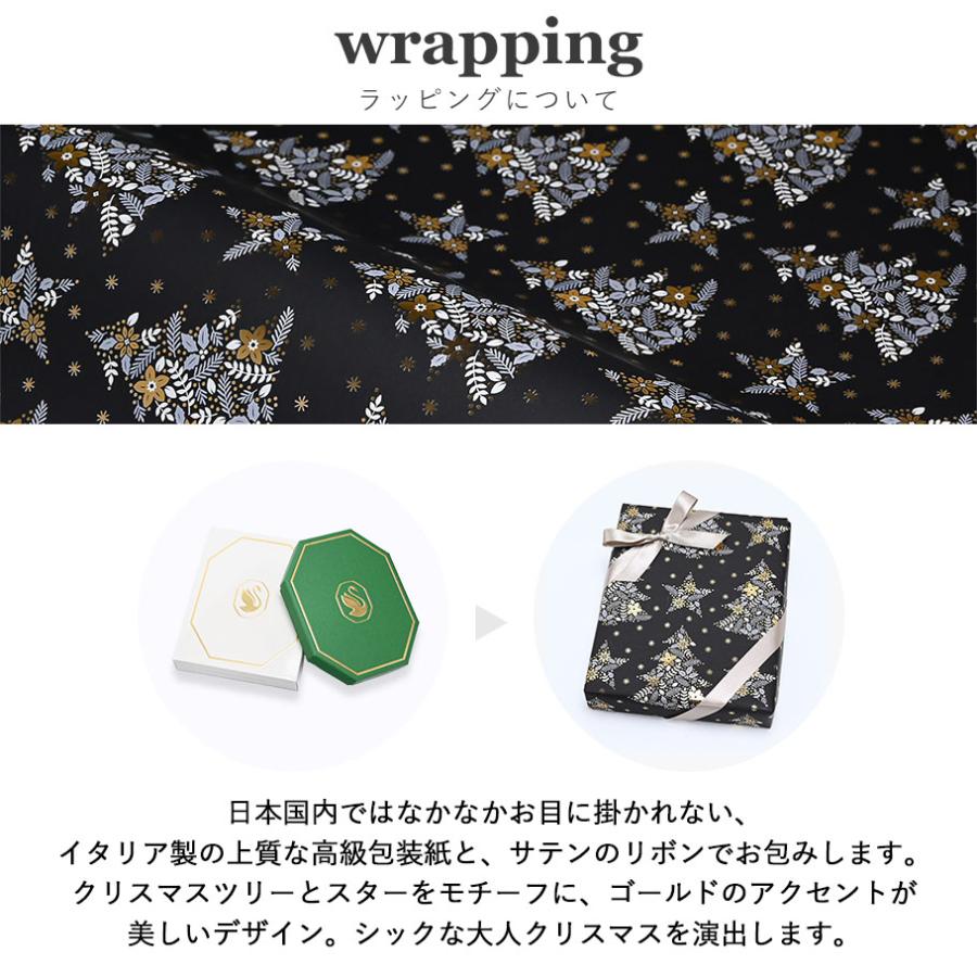 SWAROVSKI 【スペシャルラッピング付】【純正紙袋付き SWAROVSKI 【スペシャルラッピング付】【純正紙袋付き