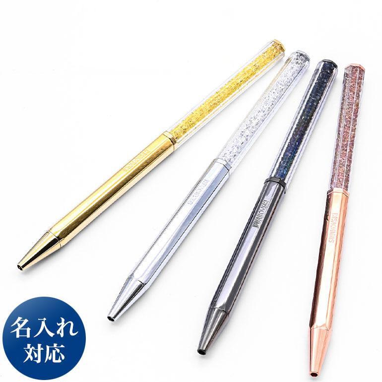 SWAROVSKI スワロフスキー ボールペン Crystalline オクタゴン SWAROVSKI スワロフスキー ボールペン Crystalline オクタゴン