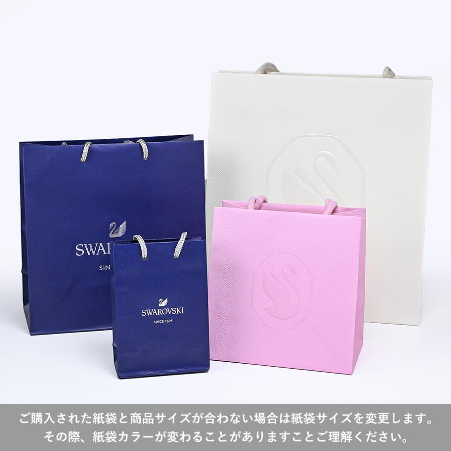 ラッピング・包装 Swarovski bag ラッピング・包装 Swarovski bag 楽天市場】スワロフスキー専用