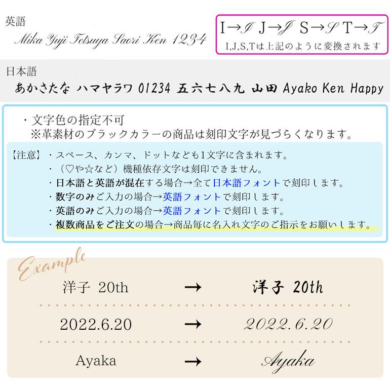 SWAROVSKI（スワロフスキー） ボールペン 【名入れ無料】 ラッピング