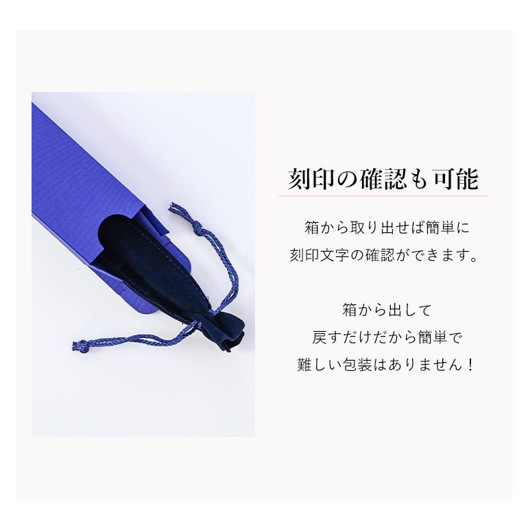 SWAROVSKI スワロフスキー ボールペン 【名入れ込】 ラッピング 純正