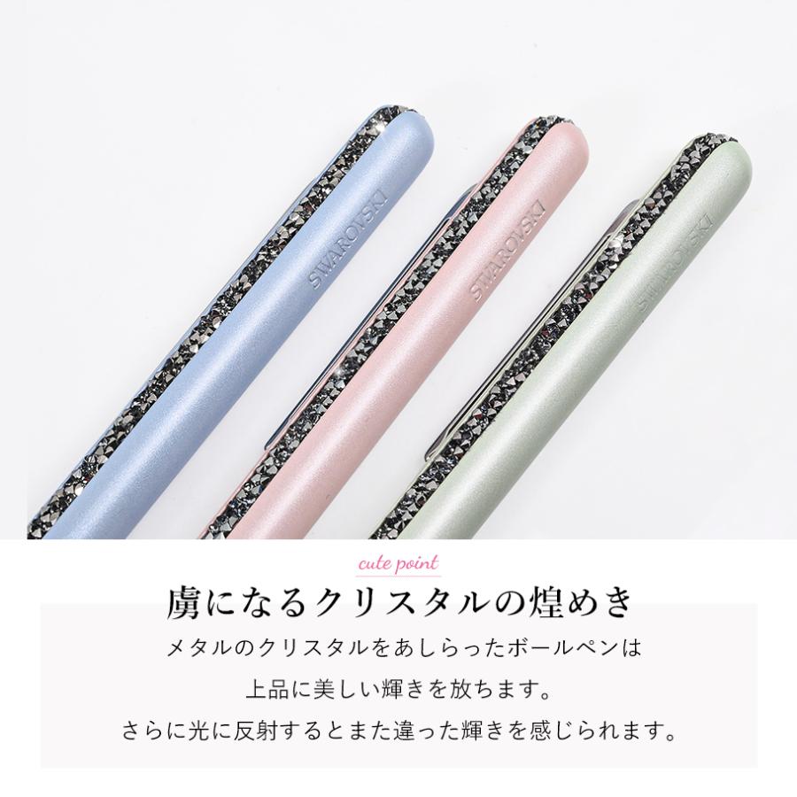 ☆SWAROVSKI☆スワロフスキー☆バレエシューズ☆クリスタル