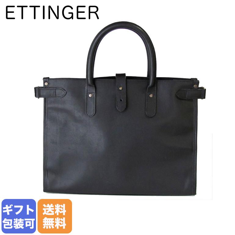ETTINGER エッティンガー ビジネスバッグ トート メンズ T15 ETTINGER エッティンガー ビジネスバッグ トート メンズ T15