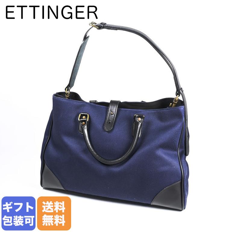 ETTINGER エッティンガー ビジネスバッグ トートバッグ メンズ ETTINGER エッティンガー ビジネスバッグ トートバッグ メンズ
