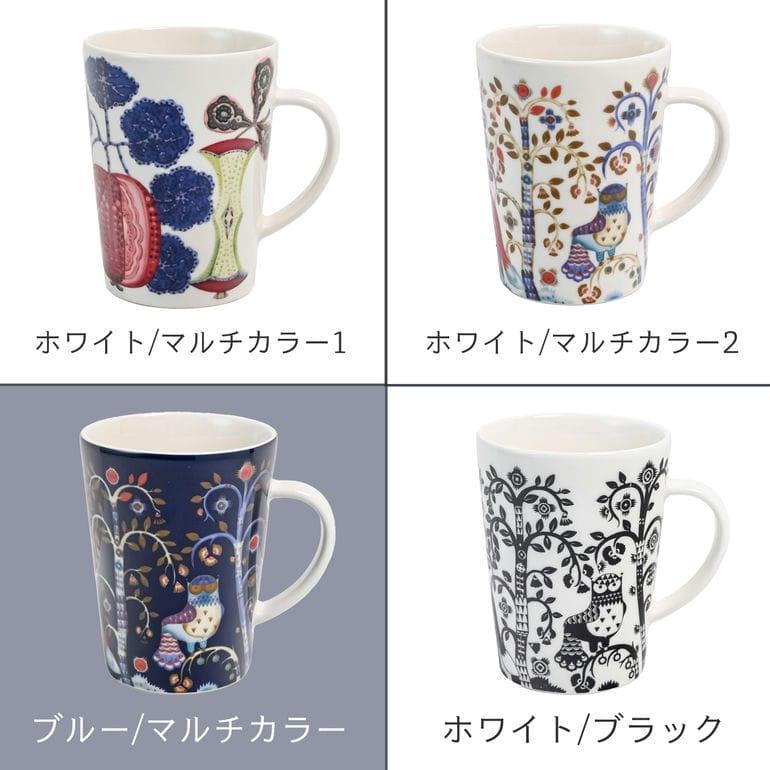 iittala（イッタラ） マグカップ 300ml 全5カラー タイカ 1070920 