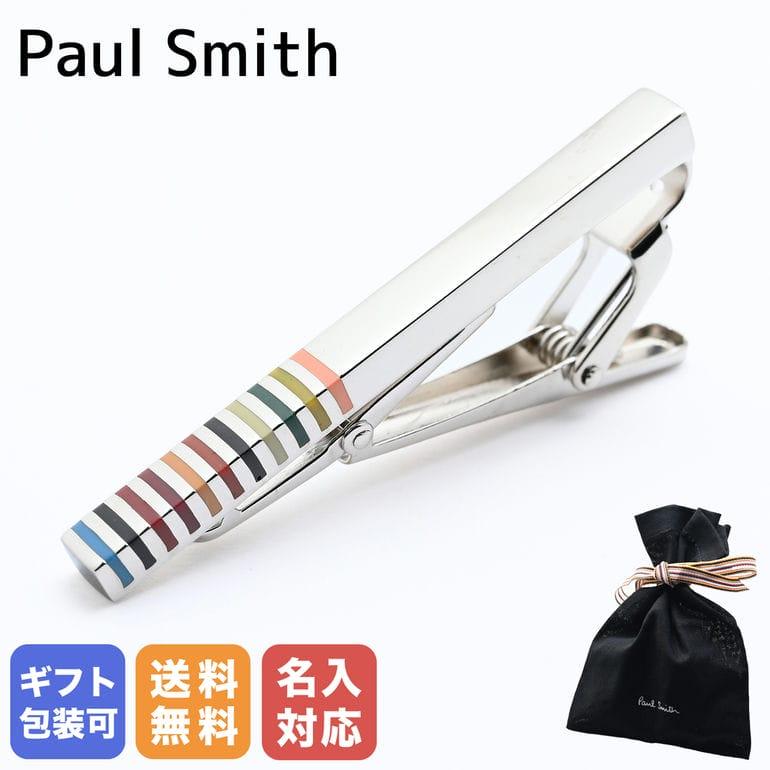 Paul Smith ポールスミス タイバー タイピン ネクタイピン SIG Paul Smith ポールスミス タイバー タイピン ネクタイピン SIG