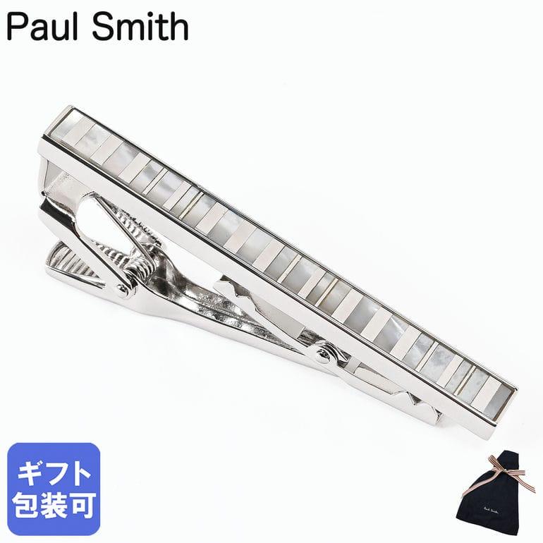 Paul Smith（ポール・スミス） タイバー タイピン ネクタイピン