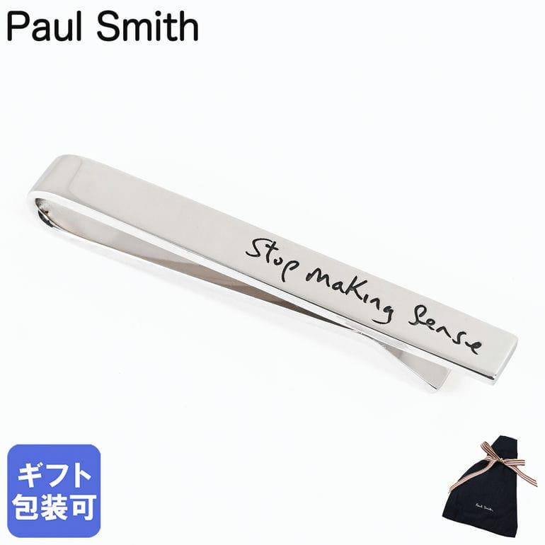Paul Smith シルバー ネクタイピン Paul Smith（ポール・スミス） タイバー タイピン ネクタイピン Step
