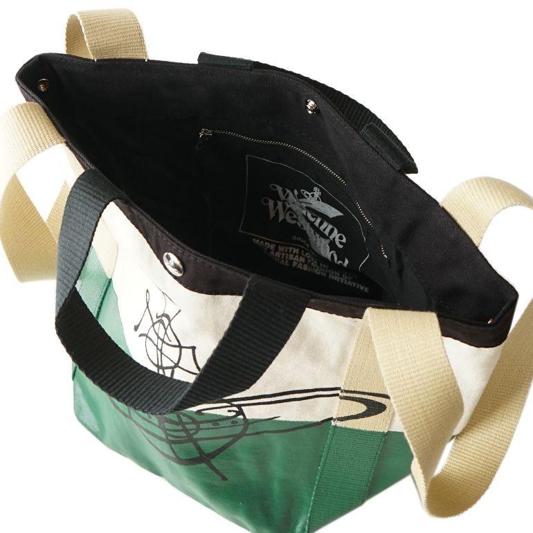 春新作の ランナー スモール ウォーカー レディース メンズ トートバッグ ヴィヴィアンウエストウッド バッグ Westwood Vivienne ホウルドール ベージュ グリーン G Be Worker バッグ Beta Extraslice Com