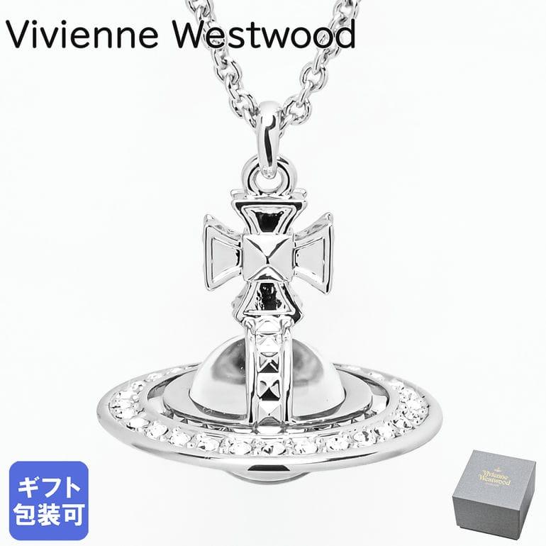 Vivienne Westwood ヴィヴィアンウエストウッド ネックレス ペンダント  