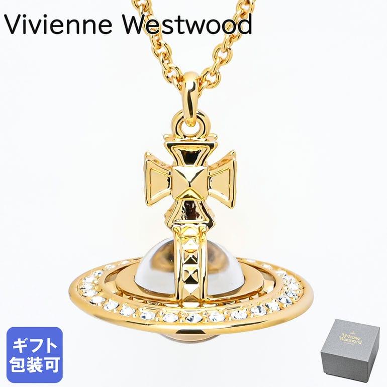Vivienne Westwood ヴィヴィアンウエストウッド ネックレス ペンダント 