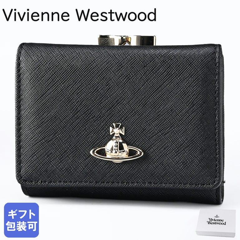 ヴィヴィアンウエストウッド 三つ折り財布 がま口 コンパクト 
