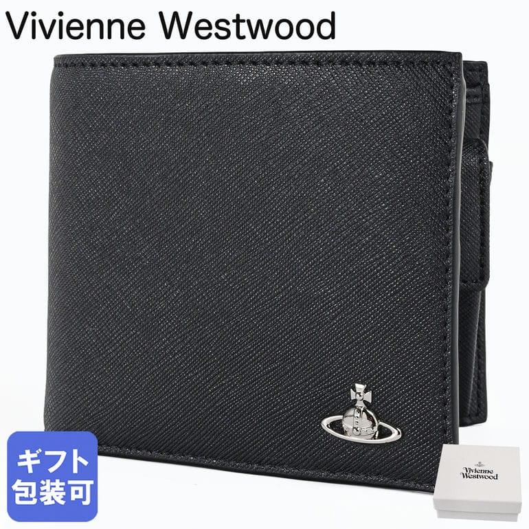 ヴィヴィアンウエストウッド　二つ折り財布　ブルー　ブラック ヴィヴィアンウエストウッド 二つ折り財布 ブルー ブラック