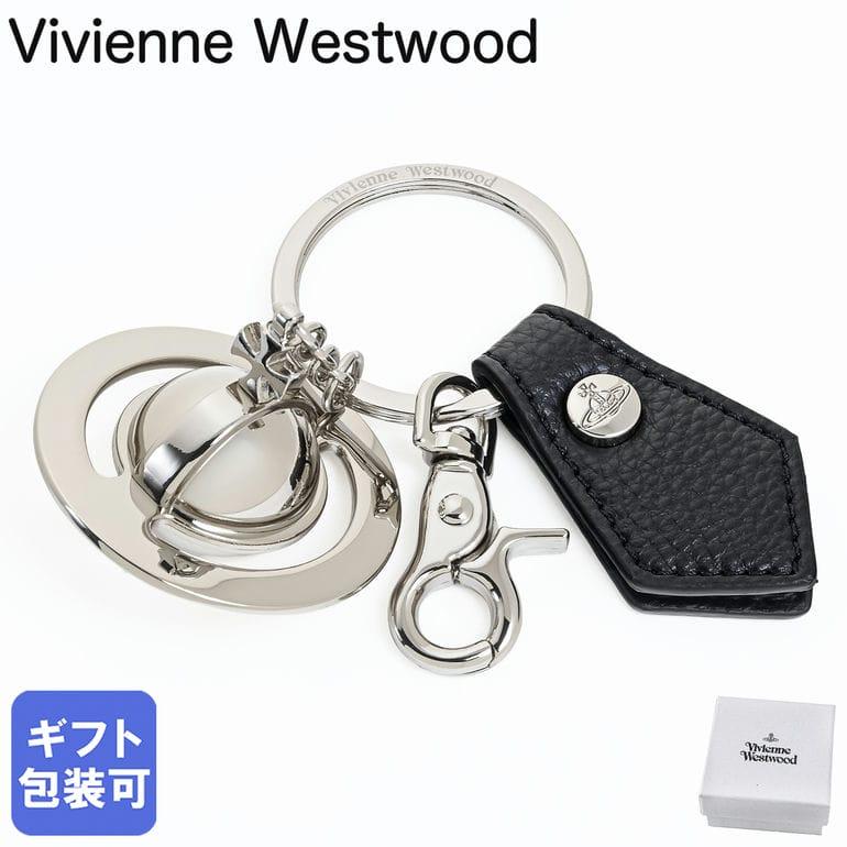 Vivienne Westwood（ヴィヴィアンウエストウッド） キーリング