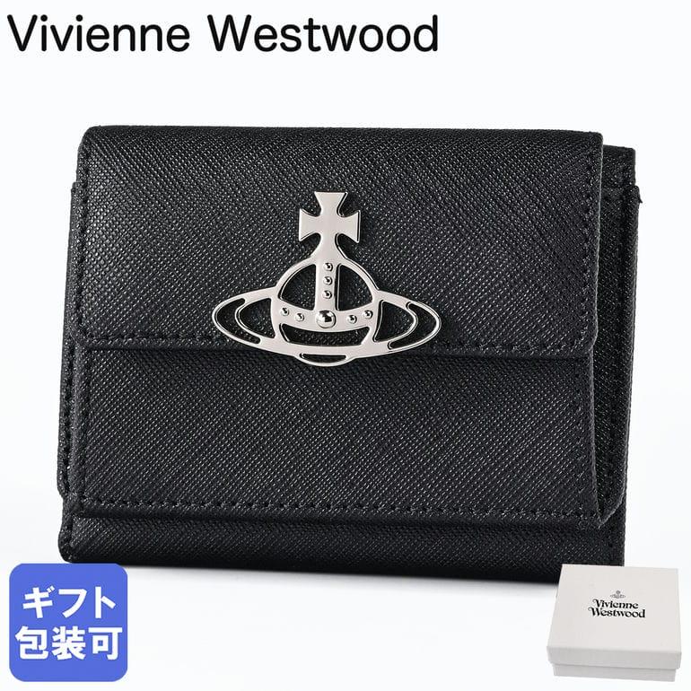 Vivienne Westwood（ヴィヴィアンウエストウッド） 三つ折り財布