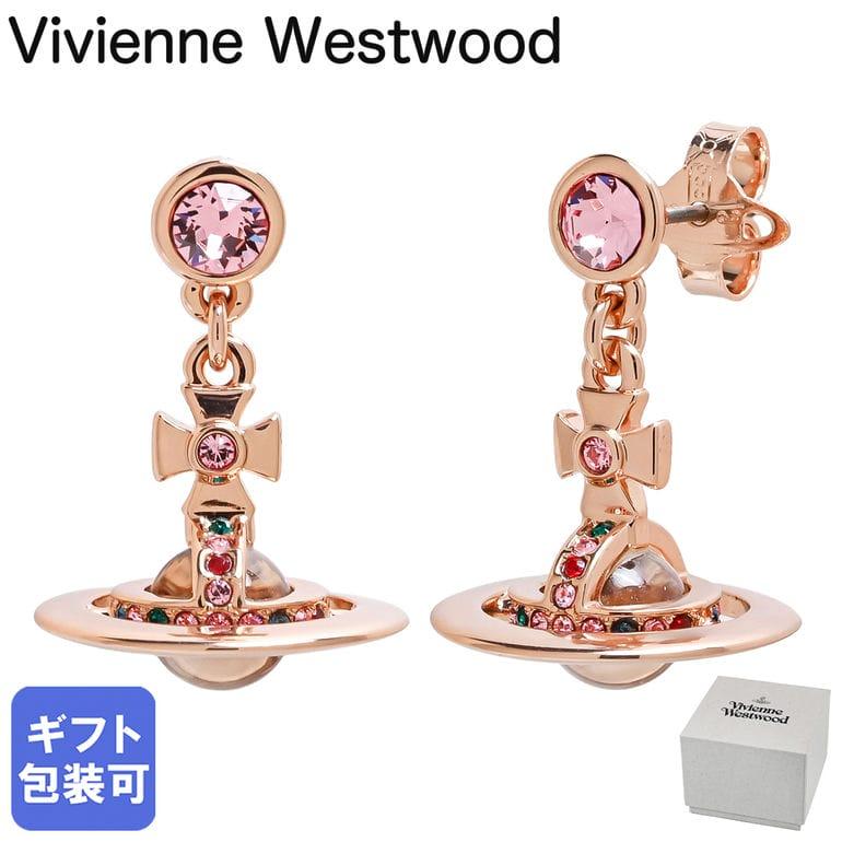 Vivienne Westwood（ヴィヴィアンウエストウッド） ピアス イヤリング