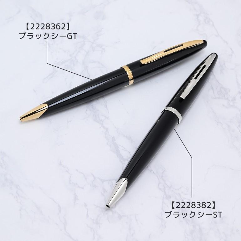 WATERMAN 【名入れ無料】 【スペシャルラッピング付 WATERMAN 【名入れ無料】 【スペシャルラッピング付