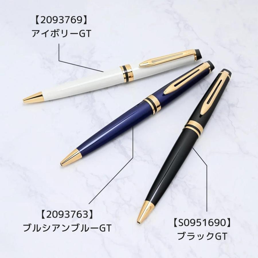 WATERMAN（ウォーターマン） ボールペン メンズ レディース