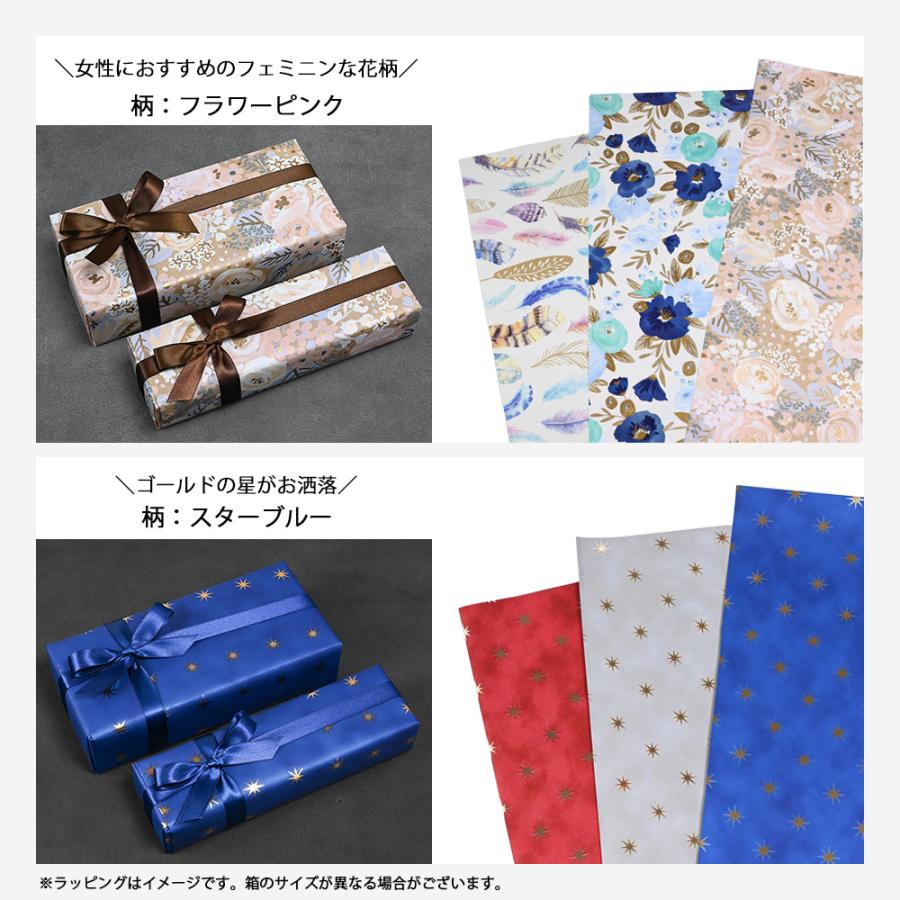 WATERMAN（ウォーターマン） 【名入れ無料】 【スペシャルラッピング付