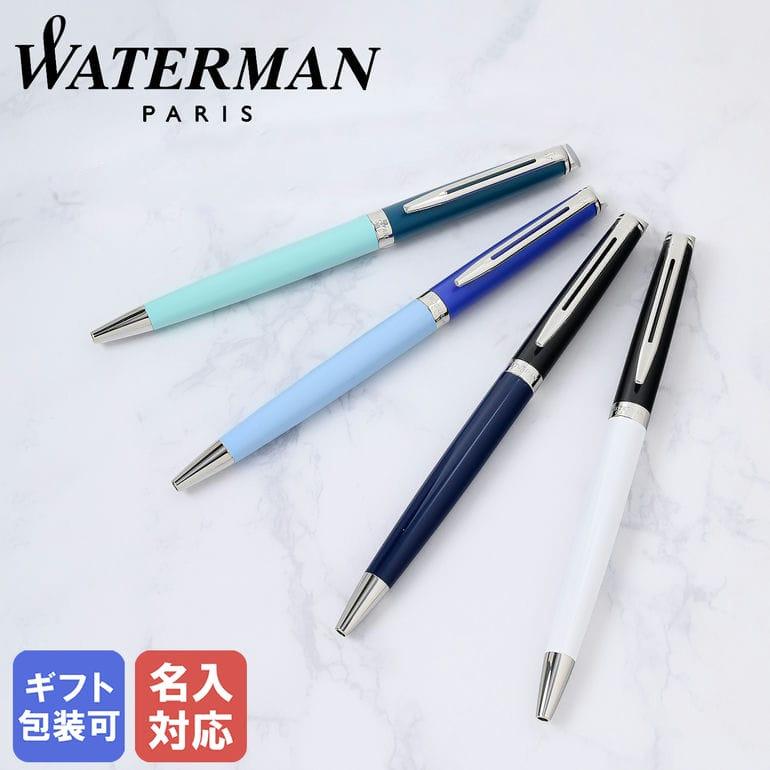 WATERMAN 【名入れ込】 【純正包装無料】 ウォーターマン WATERMAN 【名入れ込】 【純正包装無料】 ウォーターマン