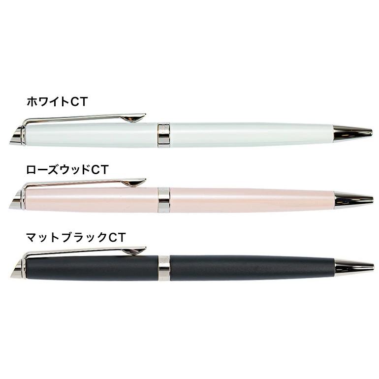 WATERMAN（ウォーターマン） ボールペン 名入れ無料 純正ラッピング