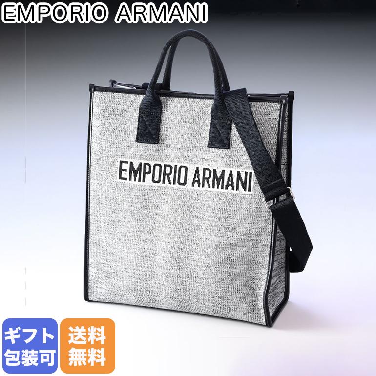 EMPORIO ARMANI エンポリオ アルマーニ トートバッグ ラメンジ ニット