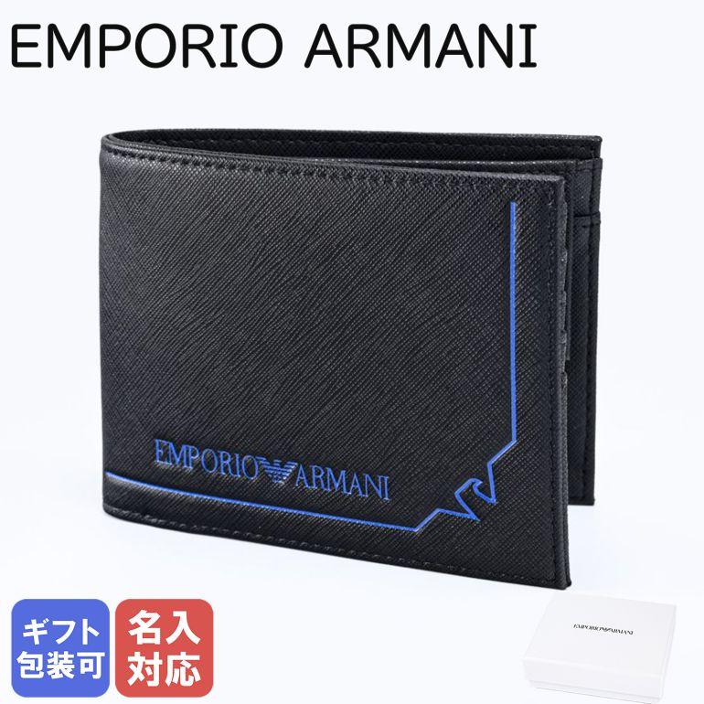 EMPORIO ARMANI エンポリオ アルマーニ 二つ折り財布 EMPORIO ARMANI エンポリオ アルマーニ 二つ折り財布