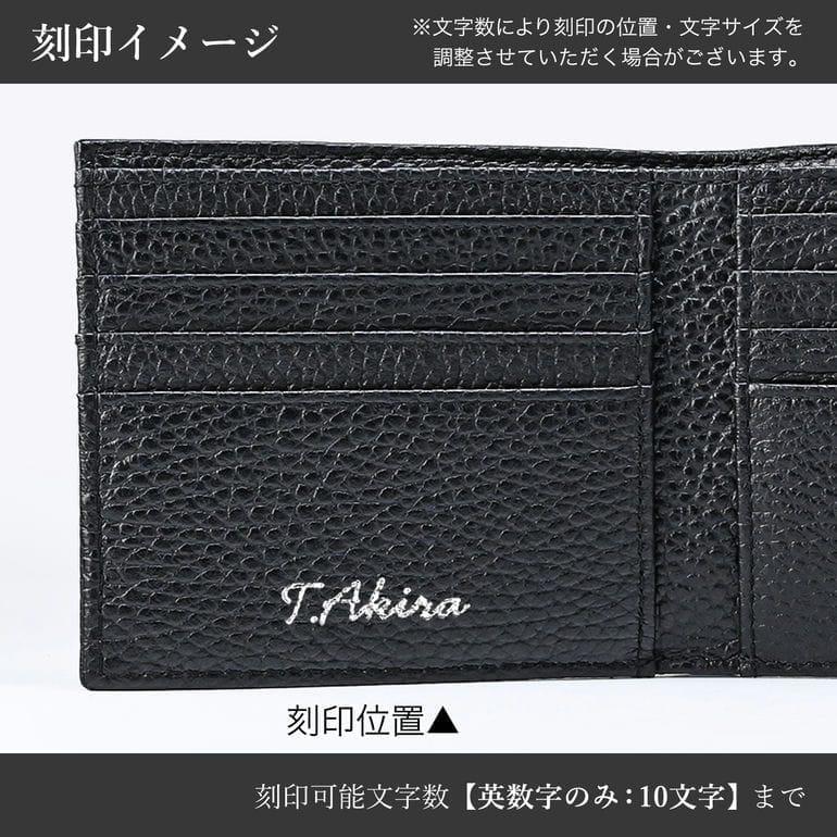 エンポリオアルマーニ EMPORIO ARMANI エンポリオ アルマーニ 二つ折り財布 イーグル