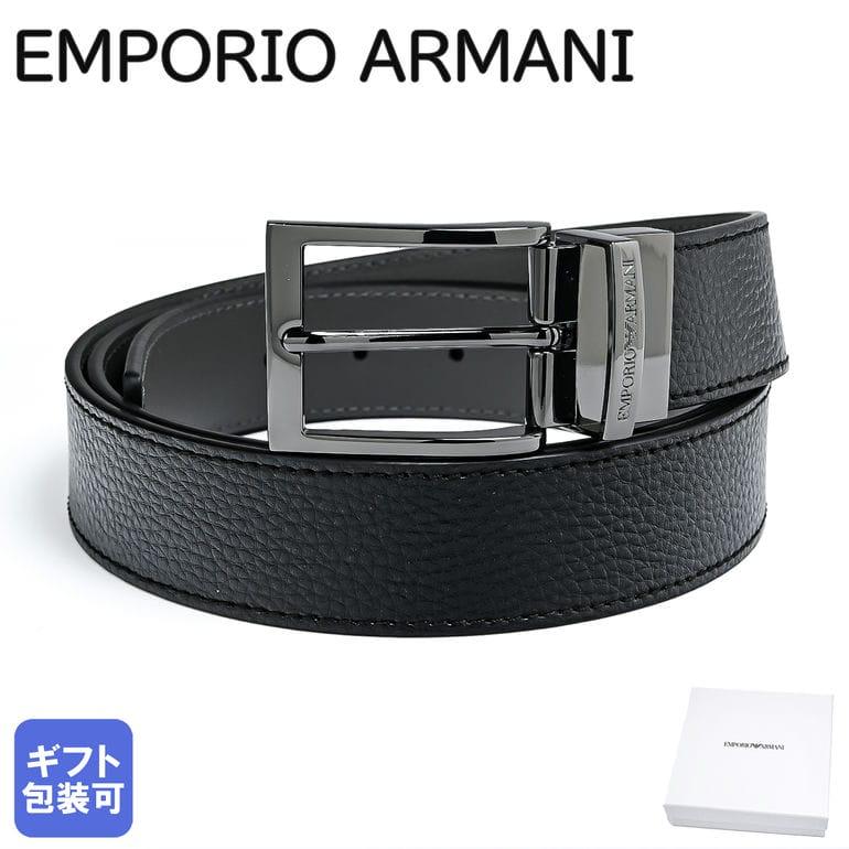 EMPORIO ARMANI エンポリオ アルマーニ ベルト 幅3.5cm メンズ 