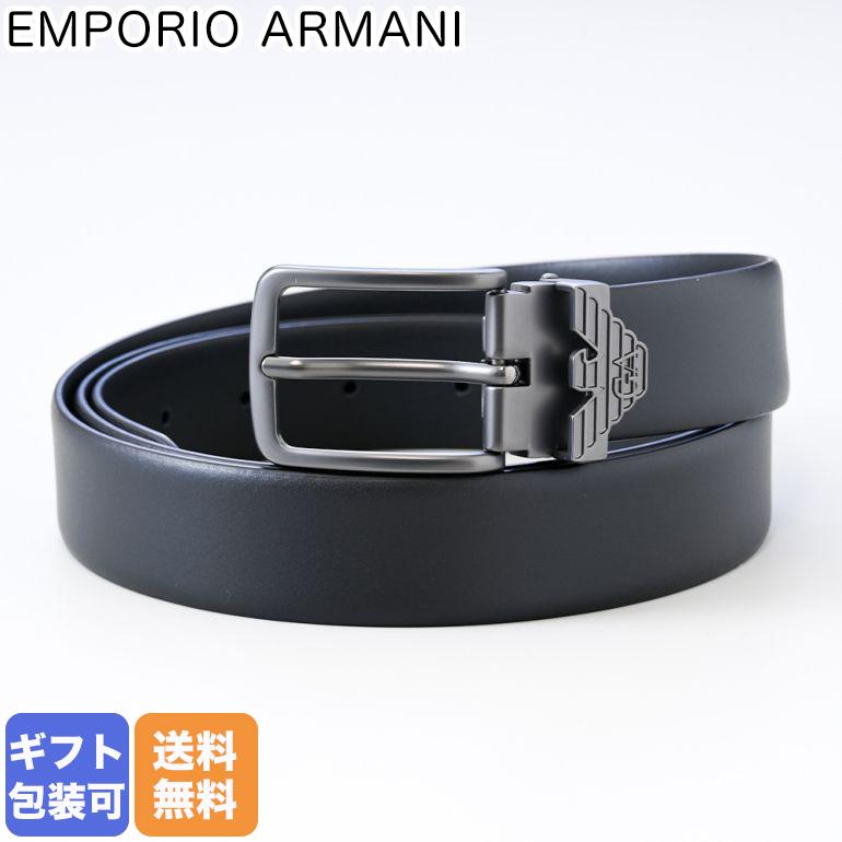 EMPORIO ARMANI エンポリオ アルマーニ ベルト メンズ 幅3cm