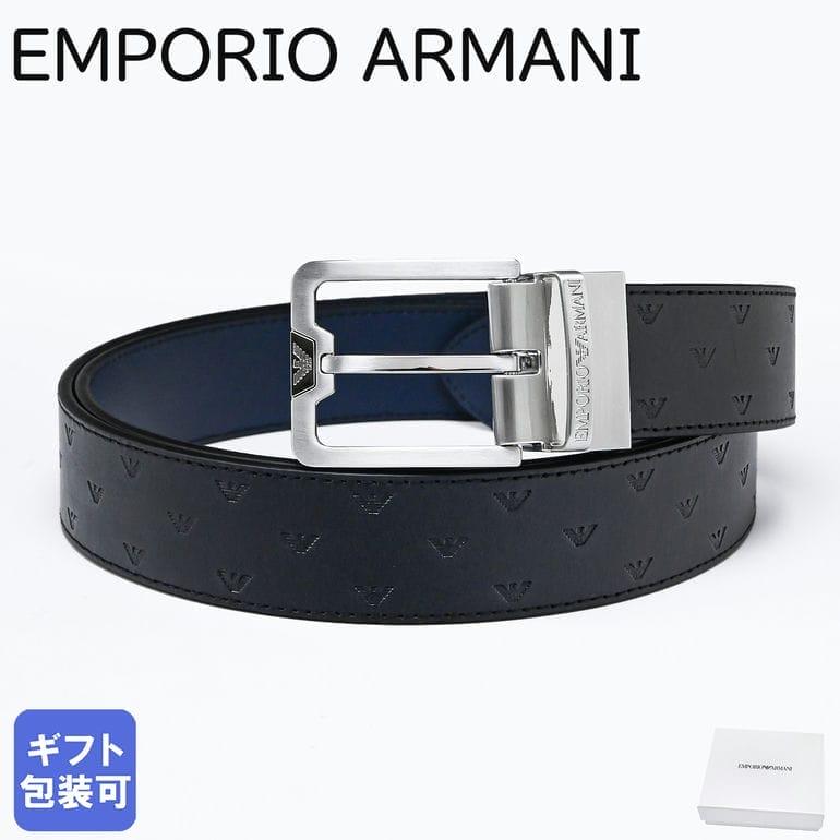 EMPORIO ARMANI エンポリオ アルマーニ ベルト 幅3.5cm エンボス EMPORIO ARMANI エンポリオ アルマーニ ベルト 幅3.5cm エンボス