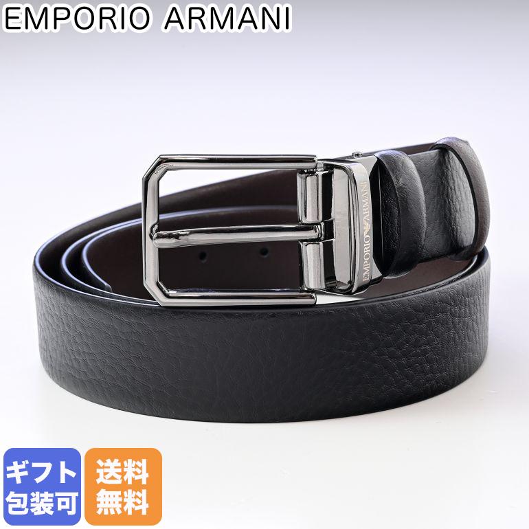 EMPORIO ARMANI エンポリオ アルマーニ ベルト メンズ 幅3.5cm 