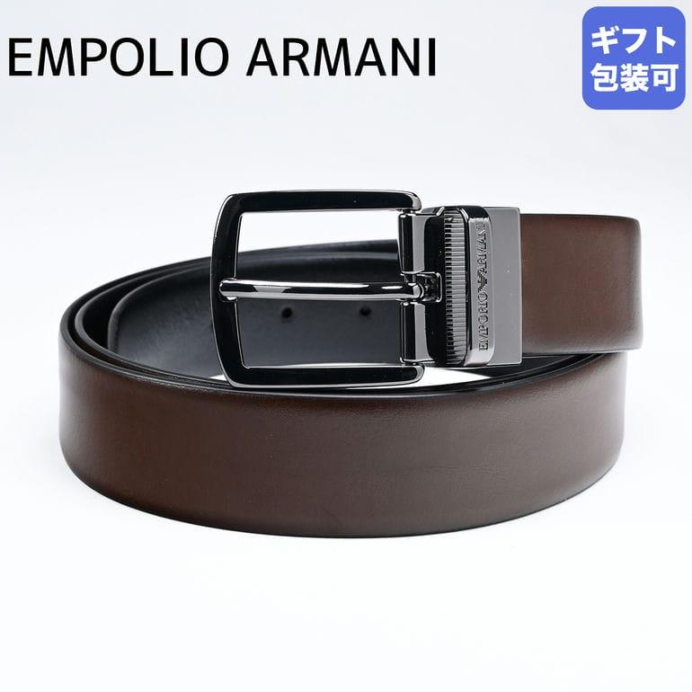 EMPORIO ARMANI エンポリオ アルマーニ ベルト 幅3.5cm EMPORIO ARMANI エンポリオ アルマーニ ベルト 幅3.5cm