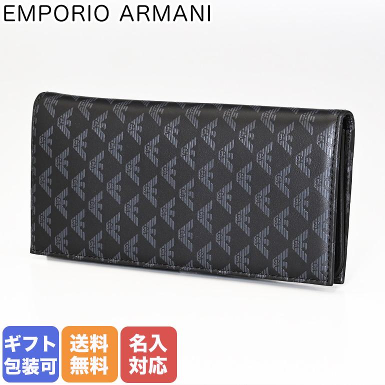 EMPORIO ARMANI エンポリオ アルマーニ 長財布 バーティカルウォレット
